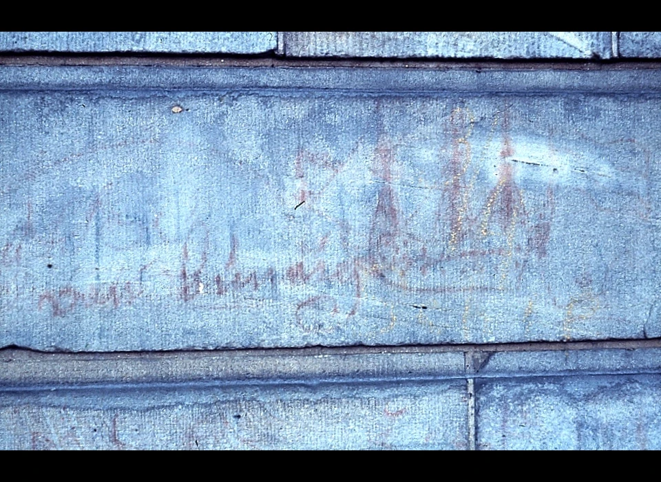 Amstel 216 Huis met de Bloedvlekken de graffiti tekening op de muur (1970)