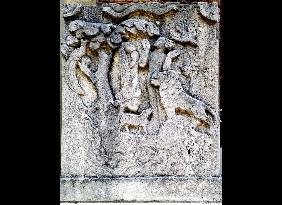 Amstelveenseweg 965 Augustinuskerk gevelsteen zondeval (2025)