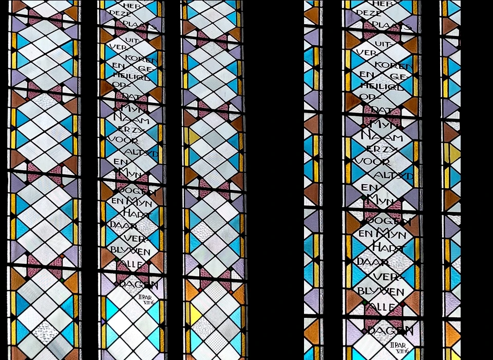 Amstelveenseweg 965 Augustinuskerk de tekst is afkomstig uit 2 Kronieken 7:16 (OT) (2025)