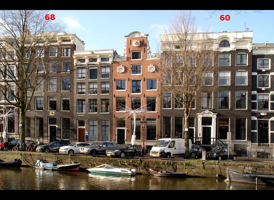 Herengracht 60-68 gevelwand (2019)