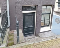 keizersgracht 238 onderingang