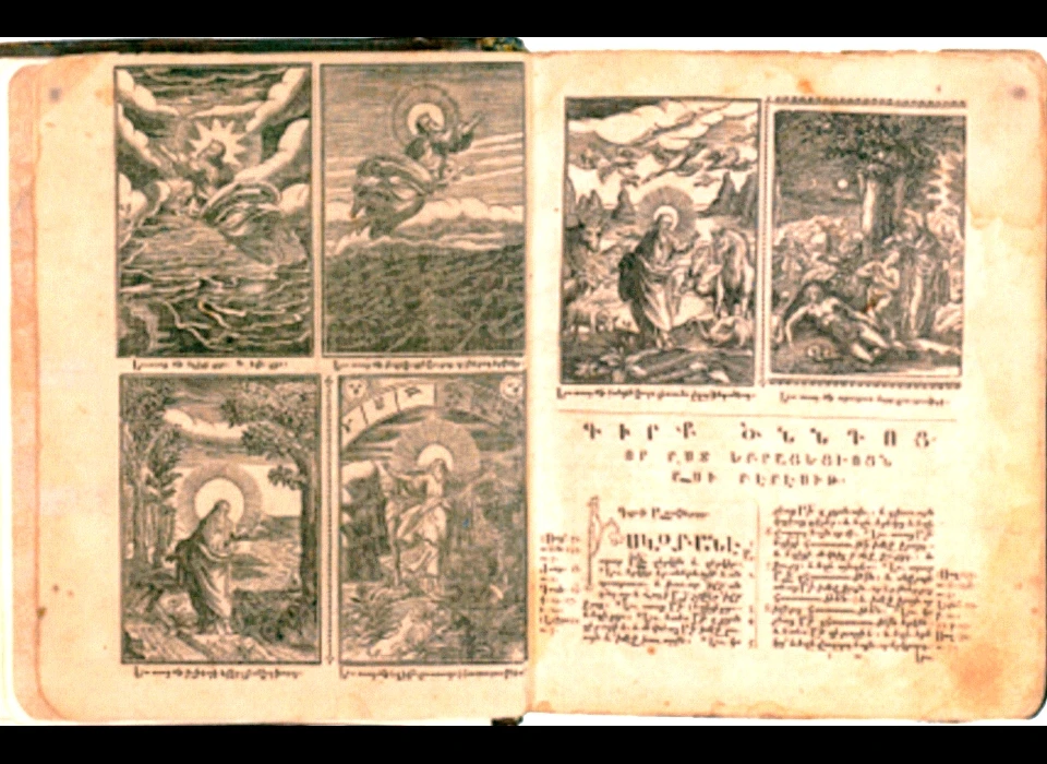 Het begin van Genesis, met zes houtsneden van Cornelis van Sichem II (1666)