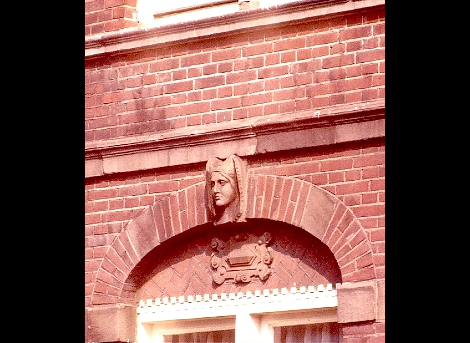 Muntplein 12 detail kop aan waterkant voormalig wachthuis (1978)