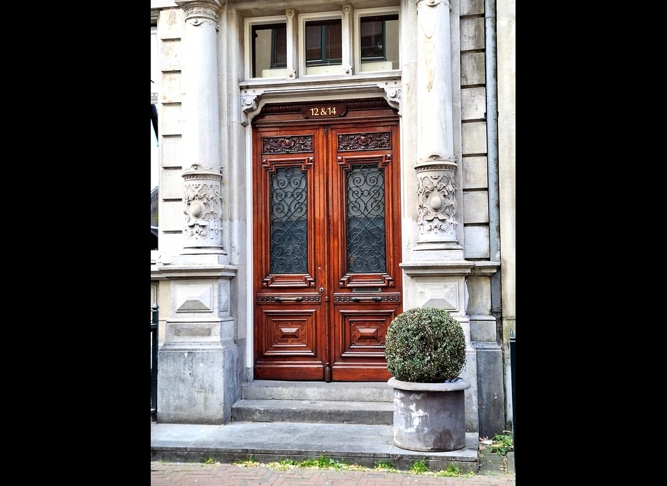Nieuwe Doelenstraat 12-14 entree (2025)
