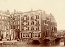Rondeel