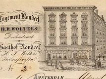 Rondeel