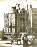 Rondeel