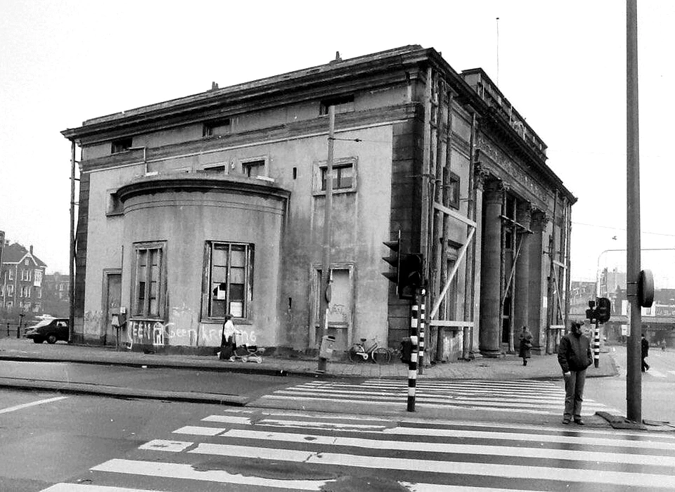 Haarlemmerplein 50 Willemspoort in de stutten (1981)