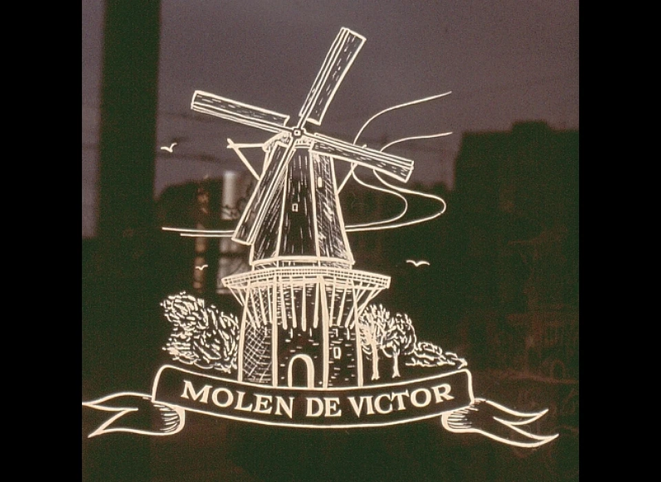 Rozengracht 224 caféruit met afbeelding molen De victor, 2024 tabakszaak (1984)