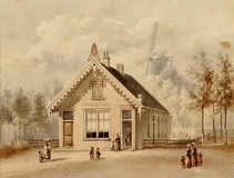 bewaarschool en molen de vervanger