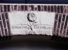 prinsengracht 327 gevelsteen