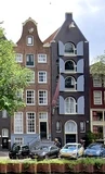 prinsengracht 329-331