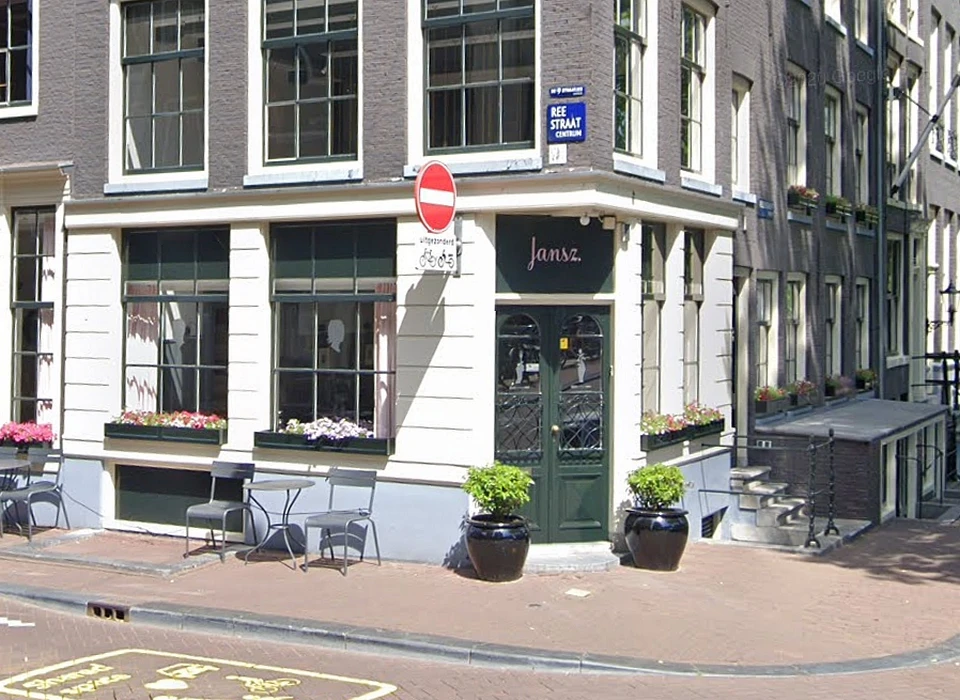 Reestraat 2 onderpui hoek Keizersgracht, het restaurant heet inmiddels Jansz (2020)