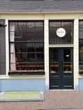 reestraat 4 entree