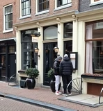 reestraat 8 entree