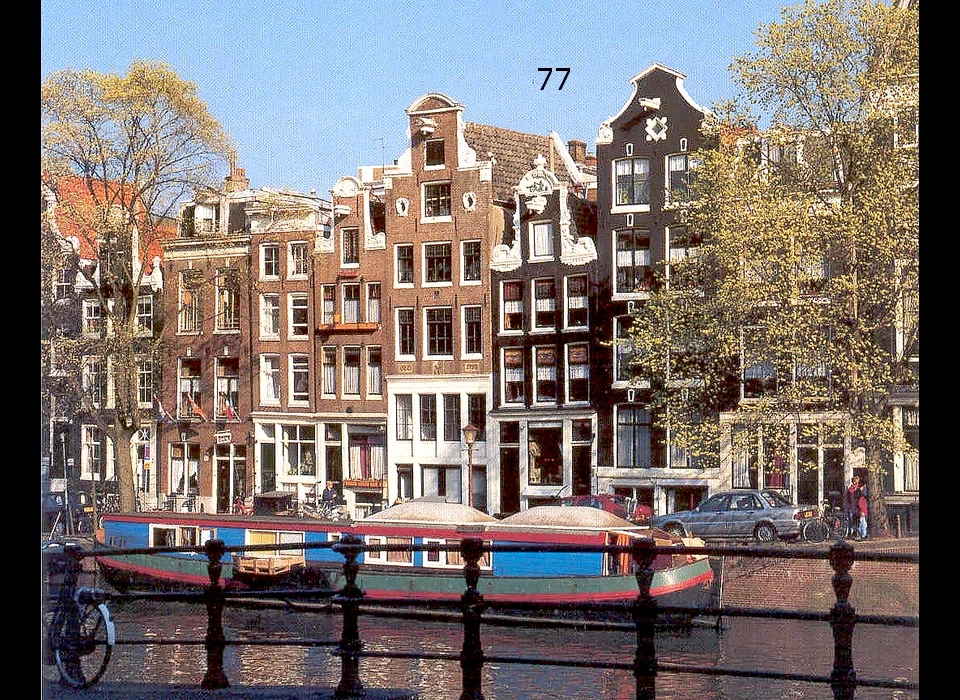 Singel 77 kalenderfoto (1991)