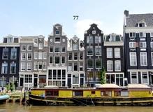 singel 69-83 gevelwand