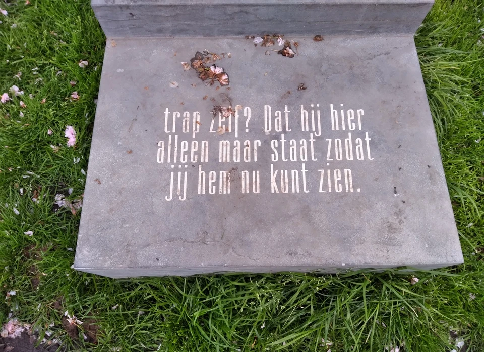 Tweede Marnixplantsoen sculptuur De Trap van Steffen Maas, gedicht K.Schippers (2021)