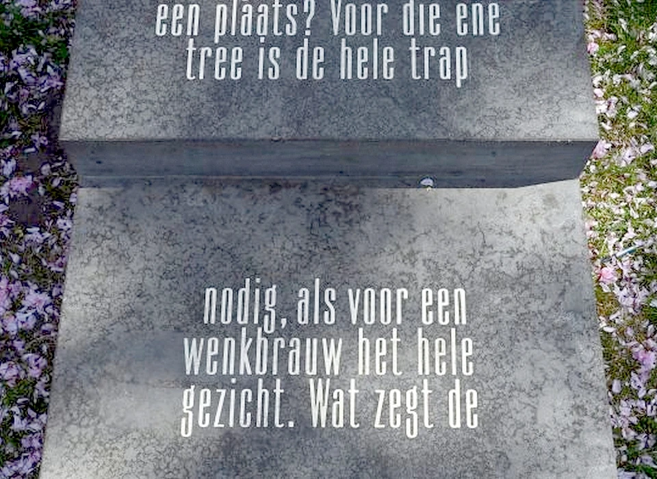 Tweede Marnixplantsoen sculptuur De Trap van Steffen Maas, gedicht K.Schippers (2023)